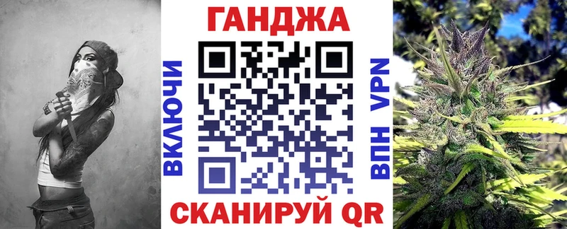 Все наркотики Любань КОКАИН Марихуана АМФЕТАМИН СОЛЬ ГАШ МЕФ