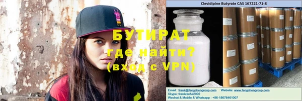 гидропоника Алзамай