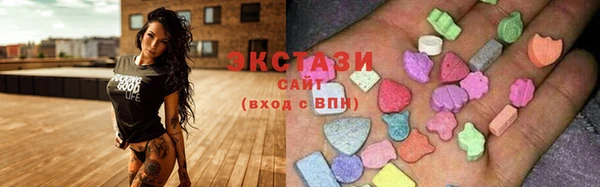 прущие крисы Алексеевка