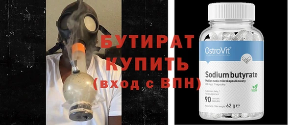 apvp Наволоки