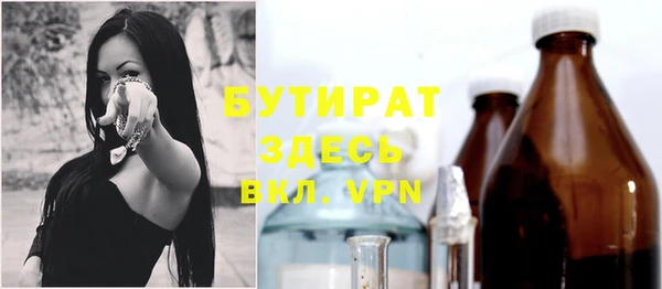 apvp Наволоки