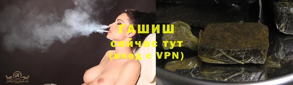дживик Алексин