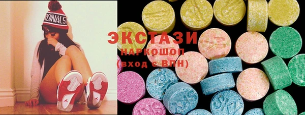 прущие крисы Алексеевка