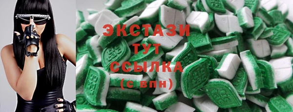 прущие крисы Алексеевка