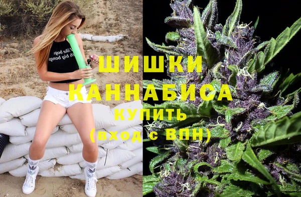 синтетический гашиш Навашино