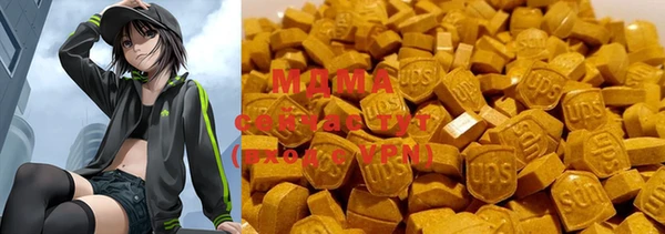 прущие крисы Алексеевка