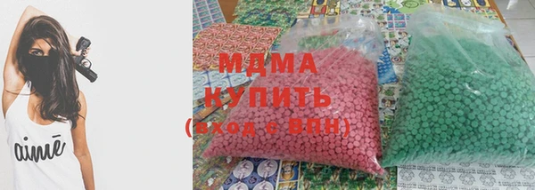 гидропоника Алзамай