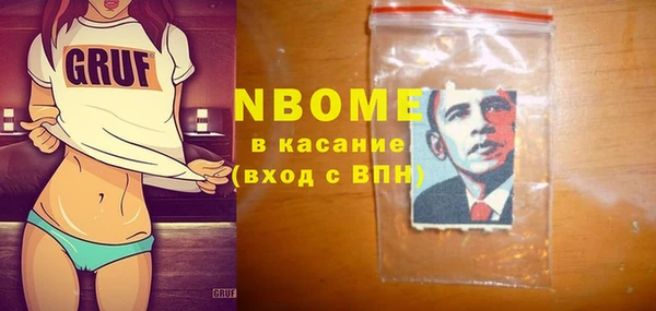 дживик Алексин